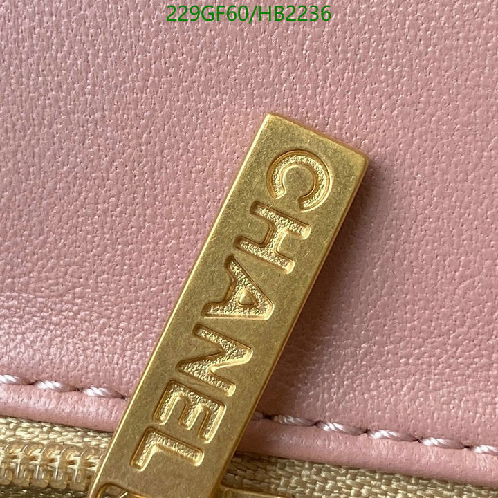 SAMC - CHL Bags - 213