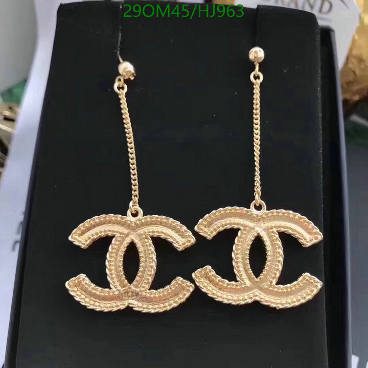 SAMC - CHL Jewelry Earrings - 396
