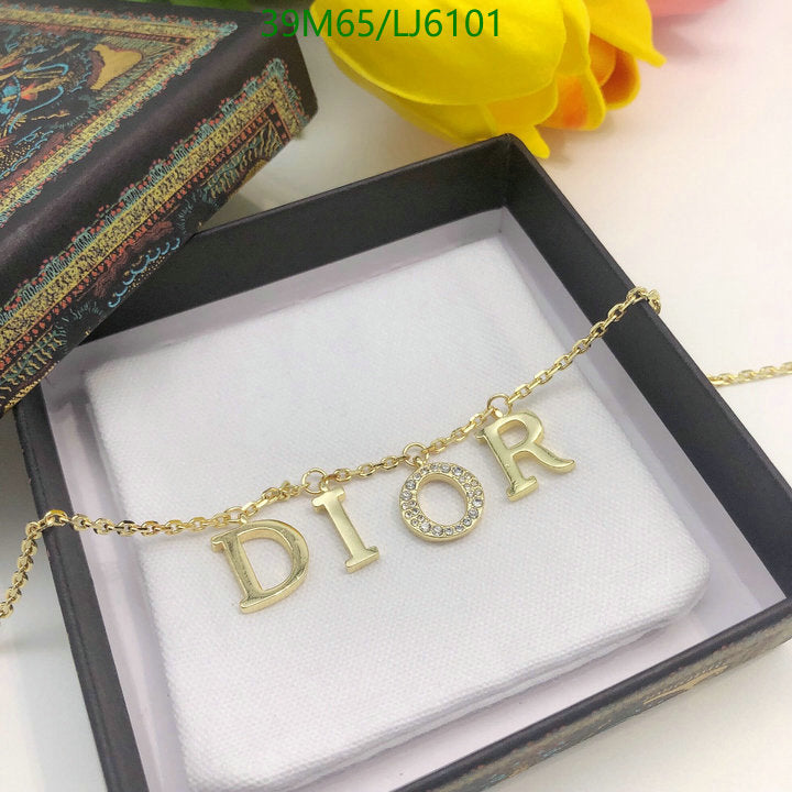 SAMC - DOR Jewelry - 344