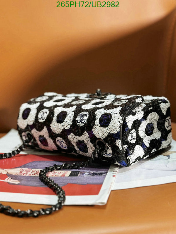 SAMC - CHL Bags - 343