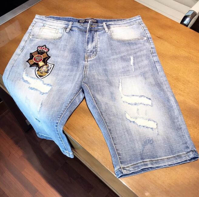 SAMC - VAR Clothes - 200