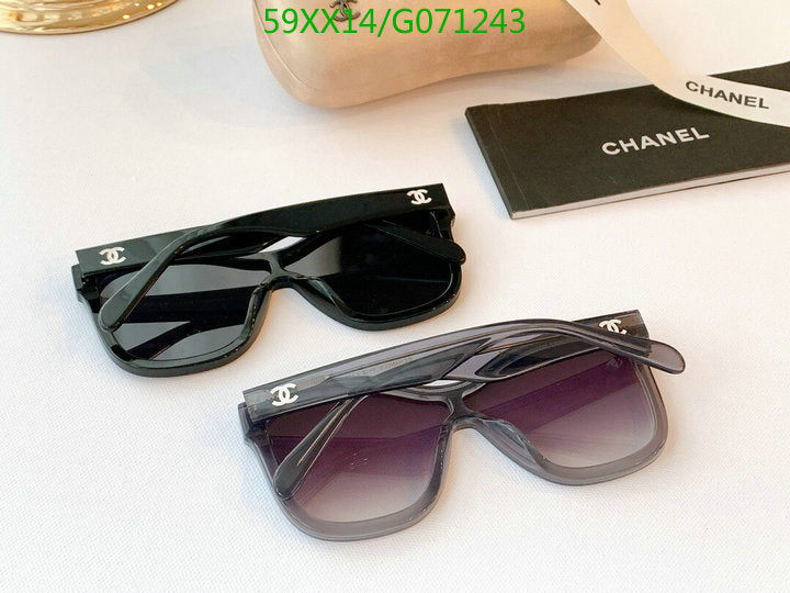 SAMC - CHL Glasses - 480