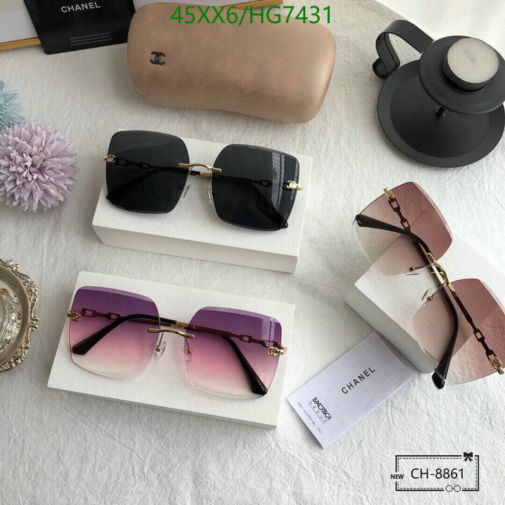 SAMC - CHL Glasses - 413