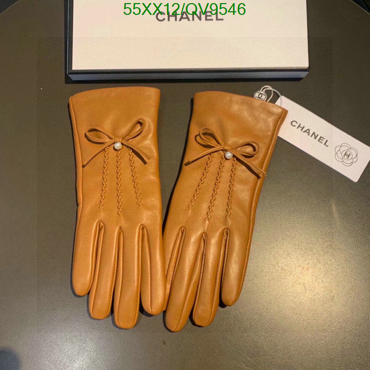 SAMC - CHL Gloves - 081