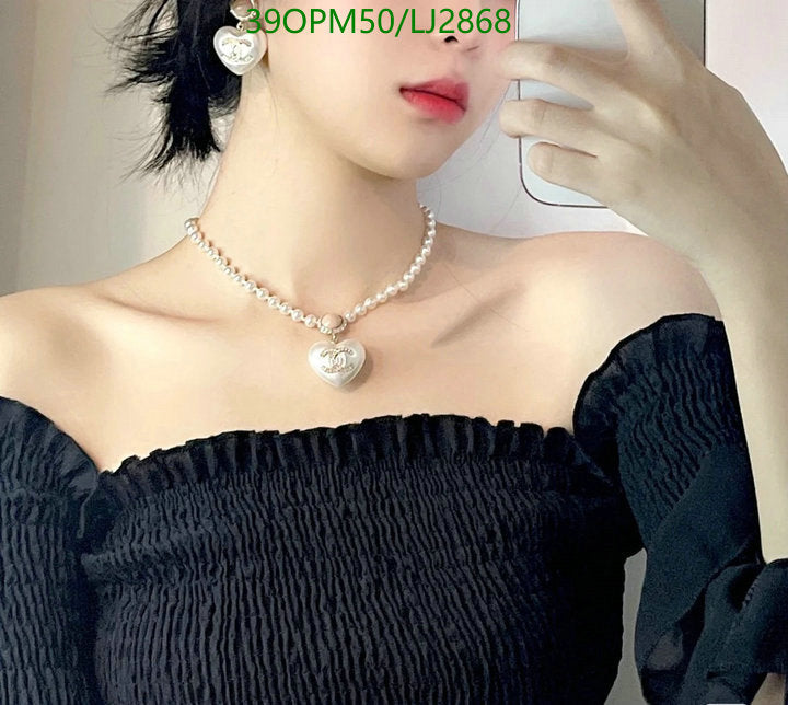 SAMC - CHL Jewelry - 1204