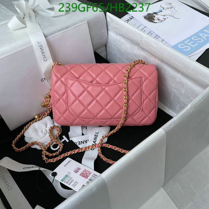 SAMC - CHL Bags - 215