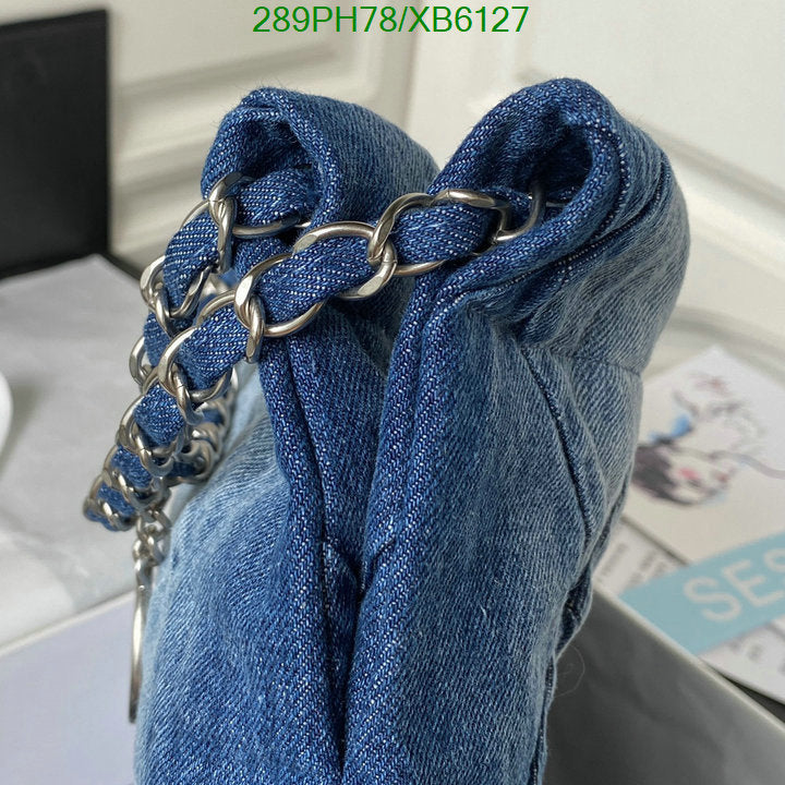 SAMC - CHL Bags - 781