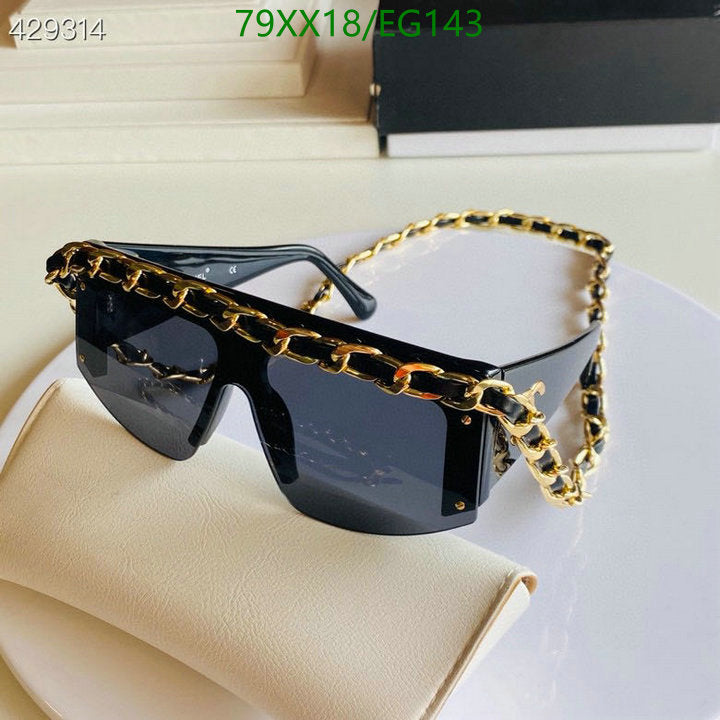 SAMC - CHL Glasses - 382
