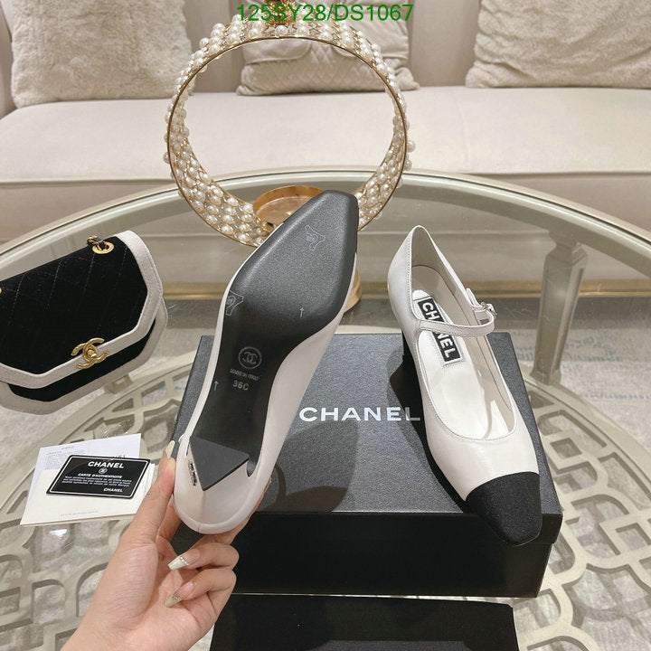 SAMC - CHL Women Shoes Ballet - 088
