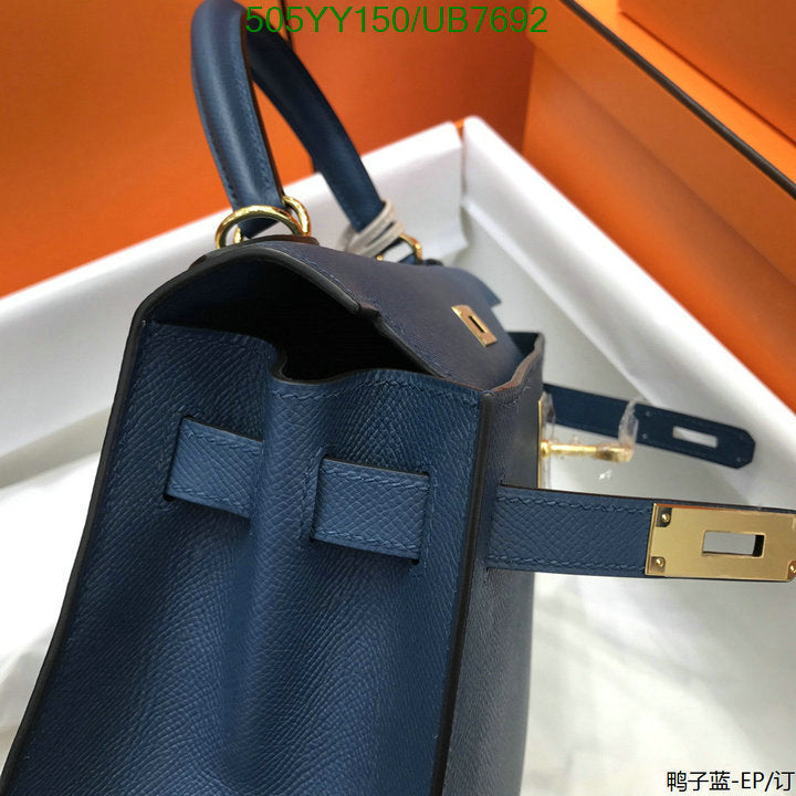SAMC - HMS Bags - 304