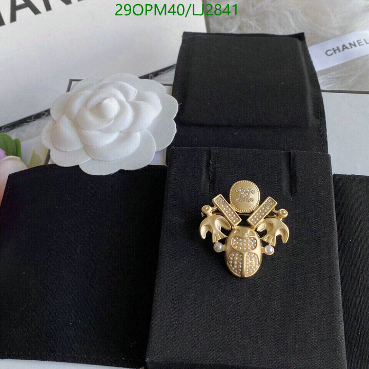SAMC - CHL Jewelry - 1254