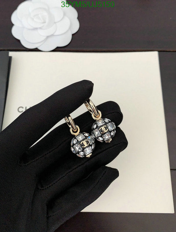 SAMC - CHL Jewelry - 629
