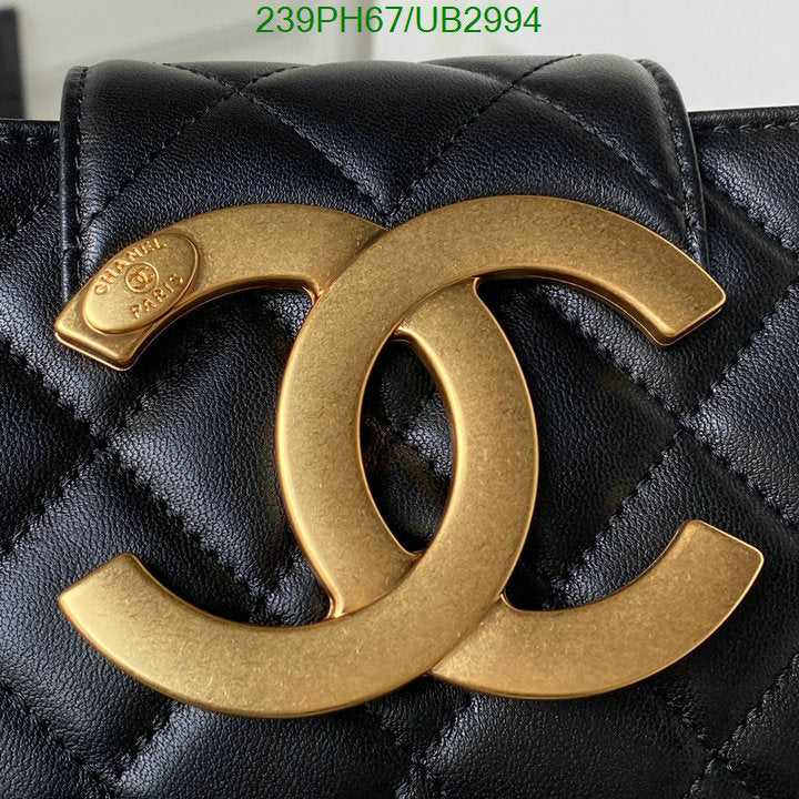 SAMC - CHL Bags - 322
