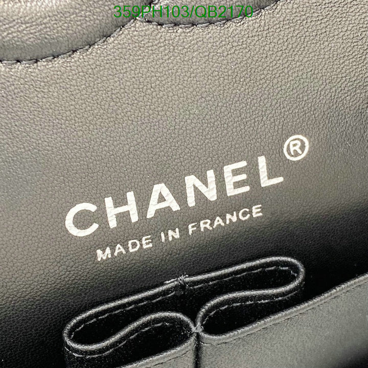 SAMC - CHL Bags - 458