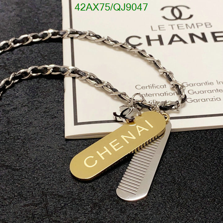 SAMC - CHL Jewelry Necklace - 214