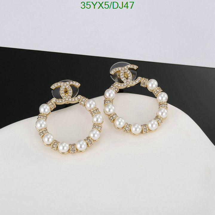 SAMC - CHL Jewelry Earrings - 126