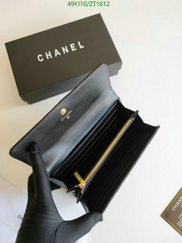 SAMC - CHL Wallets - 038