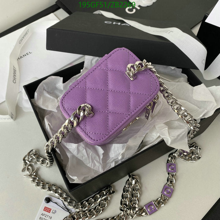 SAMC - CHL Bags - 680