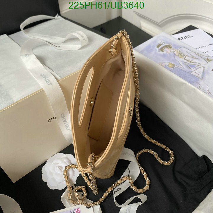 SAMC - CHL Bags - 311