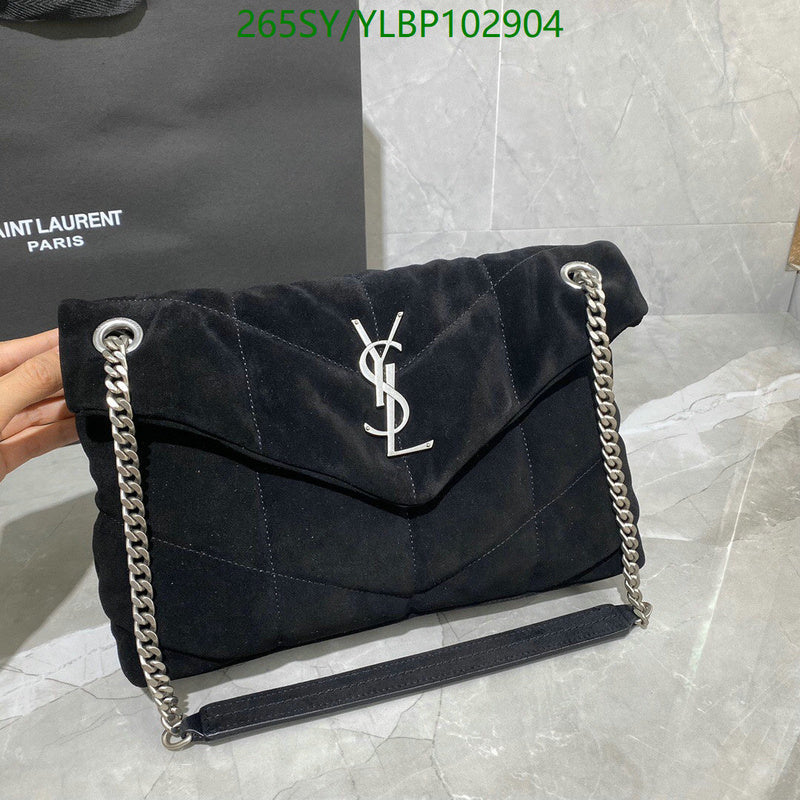 SAMC - YLS Bags - 459