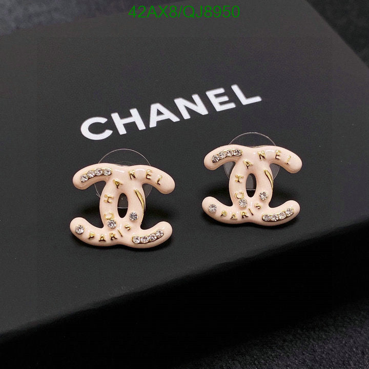 SAMC - CHL Jewelry - 819