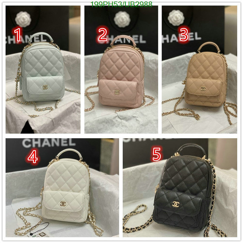 SAMC - CHL Bags - 355