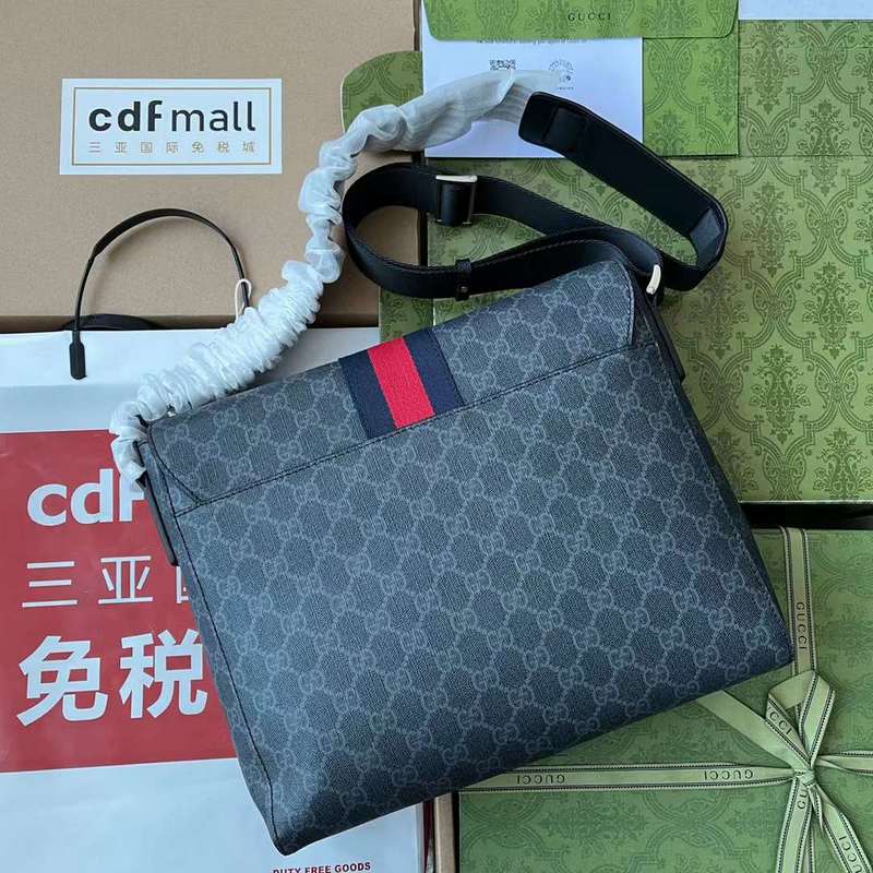 GUI2 Bags - Fashion Bags  256