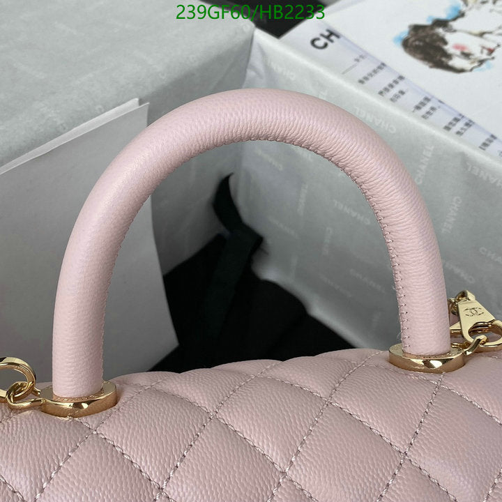 SAMC - CHL Bags - 208