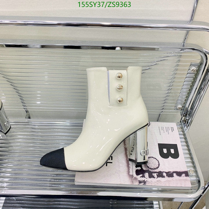 SAMC - Mix Boots - 210