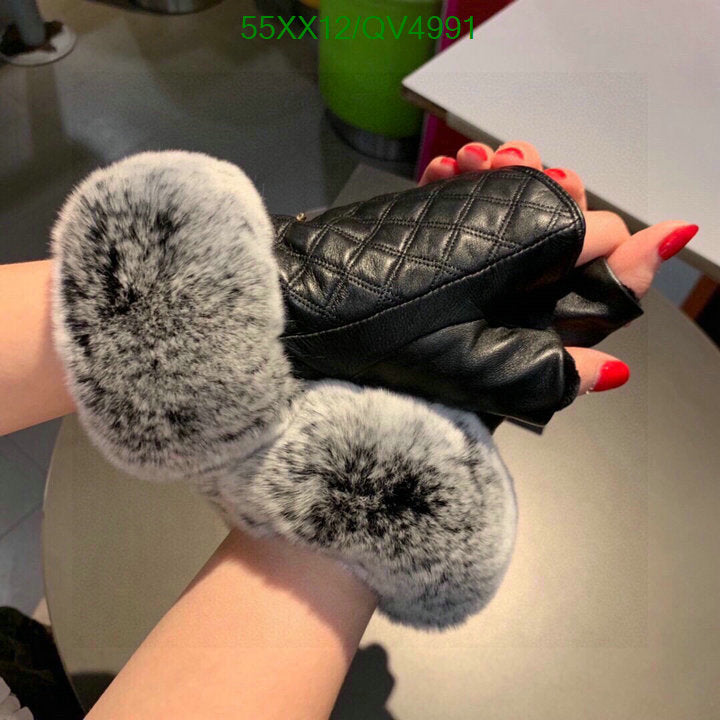 SAMC - CHL Gloves - 171