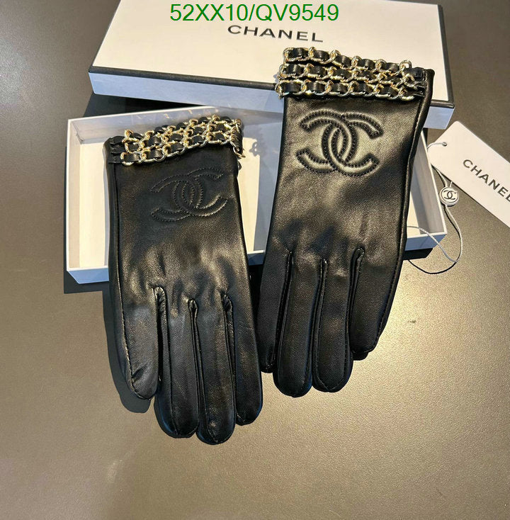 SAMC - CHL Gloves - 082