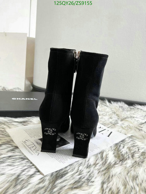 SAMC - CHL Women Boots - 229