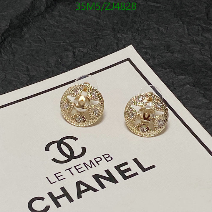 SAMC - CHL Jewelry - 1028