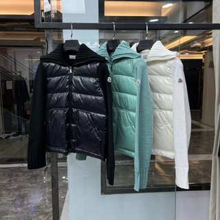SAMC - Mix Jackets - 657