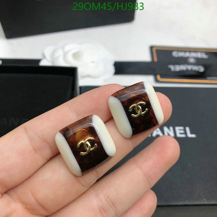 SAMC - CHL Jewelry - 739