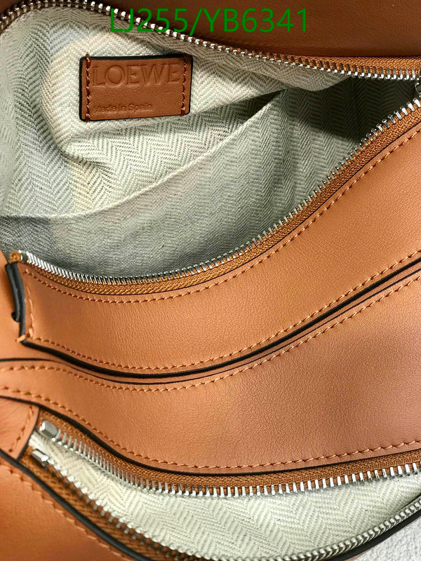 SAMC - LWO Bags - 075
