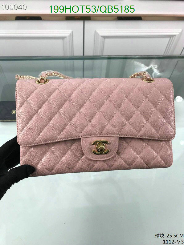 SAMC - CHL Bags - 565