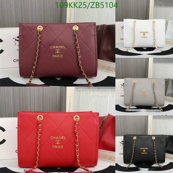 SAMC - CHL Bags Handbags - 089