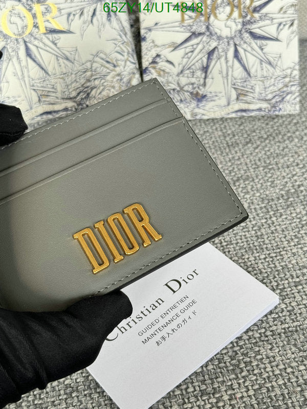 SAMC - DOR Wallets - 002
