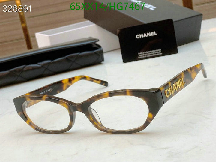 SAMC - CHL Glasses - 415