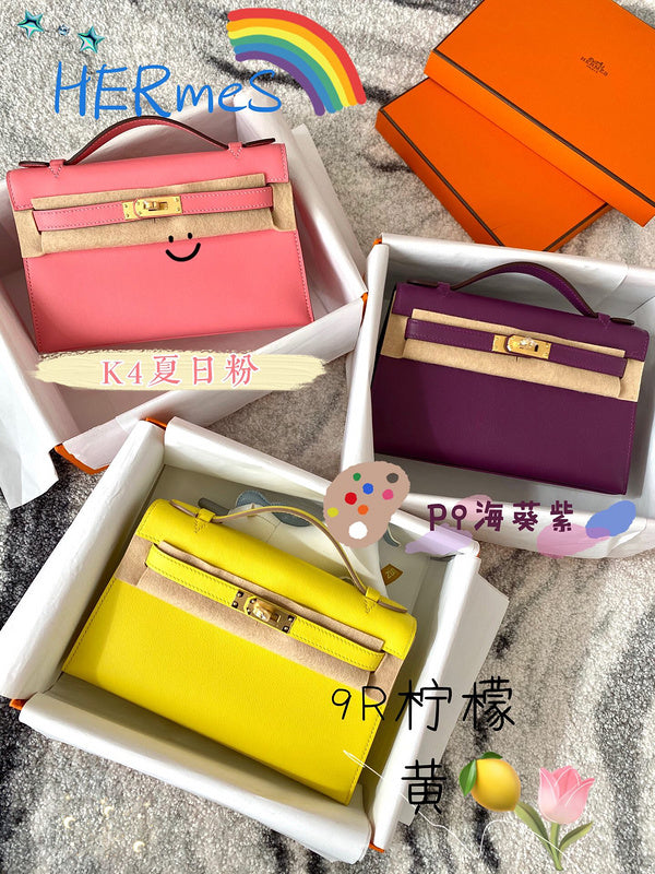 Glami - HMS Bags - 1446