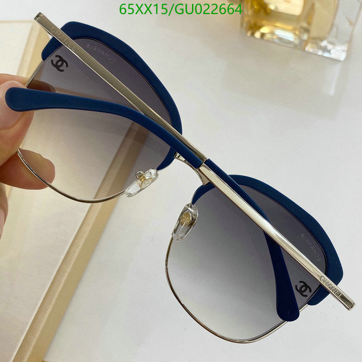 SAMC - CHL Glasses - 495