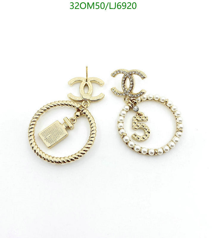 SAMC - CHL Jewelry - 1187