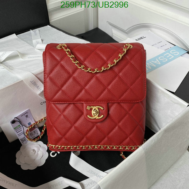 SAMC - CHL Bags - 326