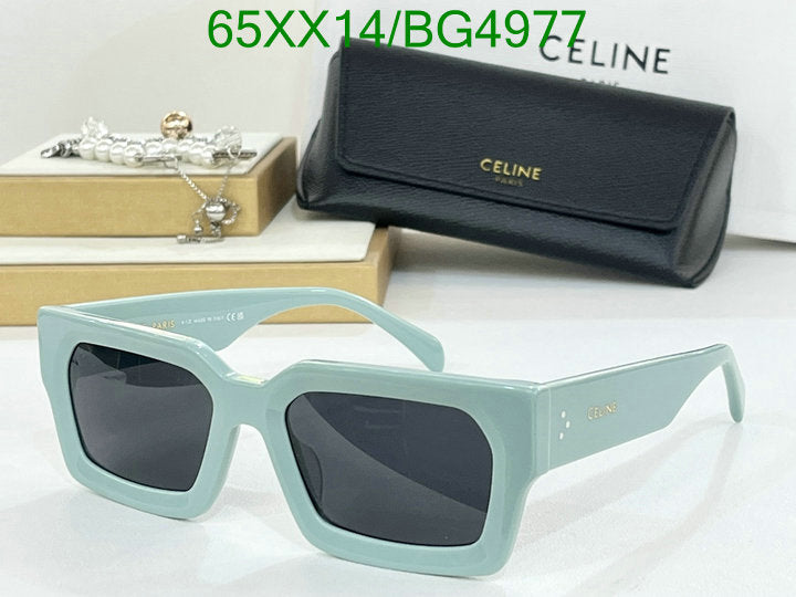 SAMC - COL Glasses - 069