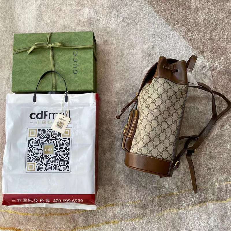 GUI2 Bags - Luxurious Bags  687
