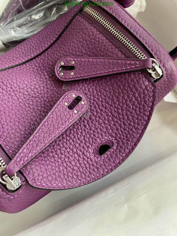 SAMC - HMS Bags - 510