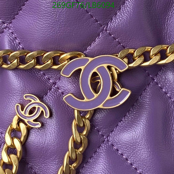 SAMC - CHL Bags - 860