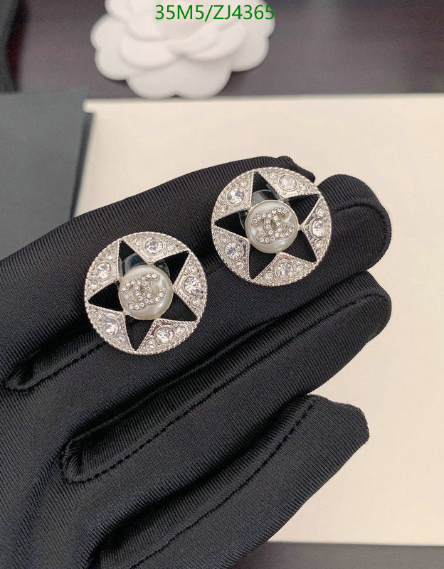 SAMC - CHL Jewelry Earrings - 560