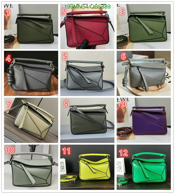 SAMC - LWO Bags - 201